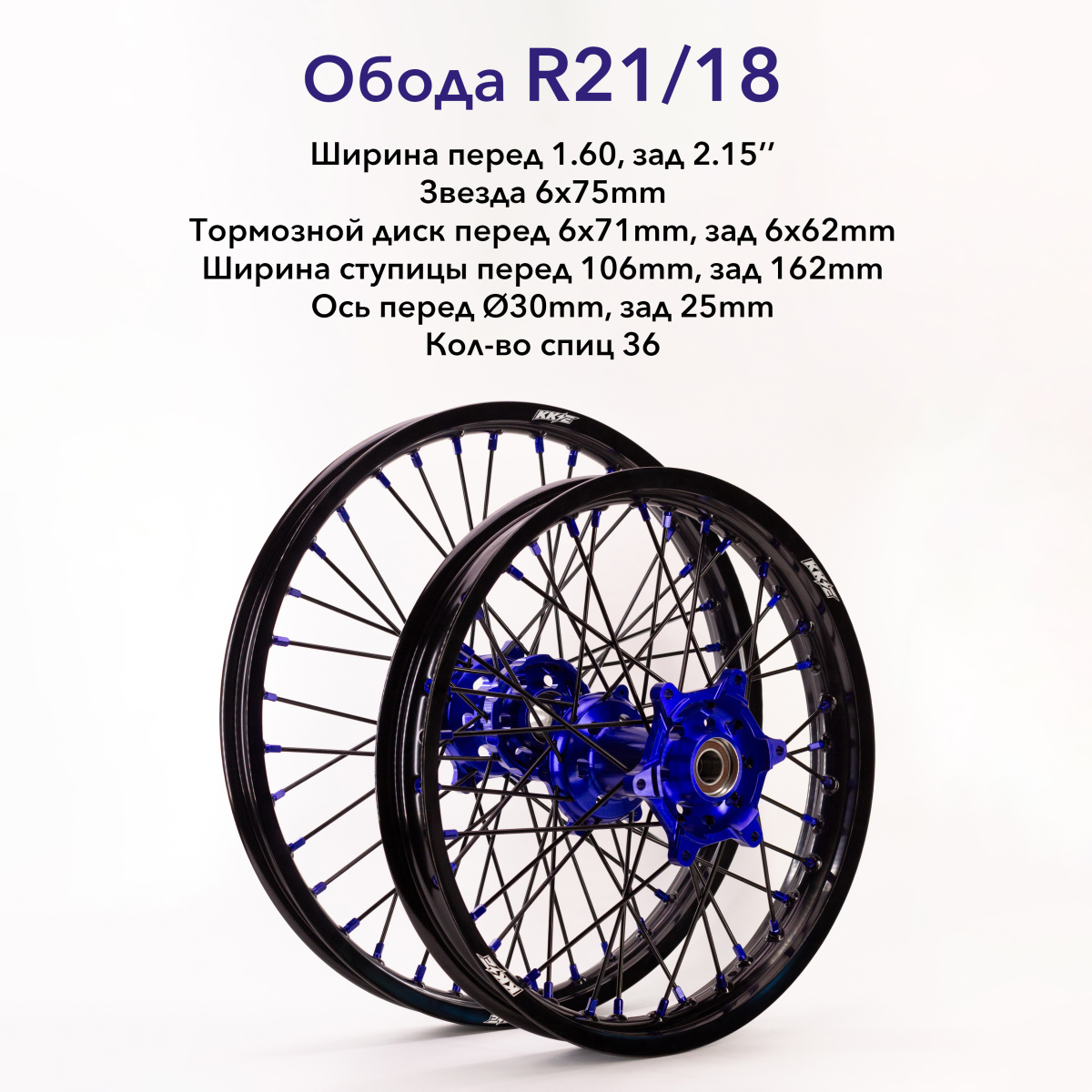 IMG_2522_ копия