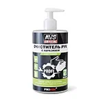 Пасты для рук