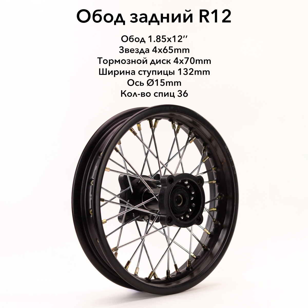 IMG_2086_ копия