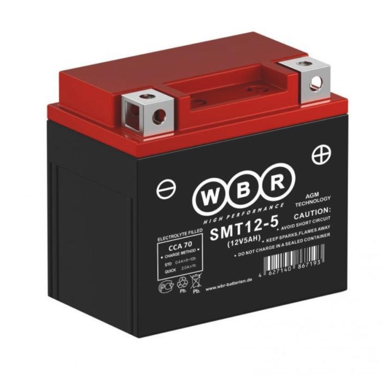 Аккумуляторы